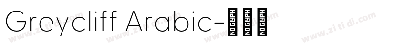 Greycliff Arabic字体转换